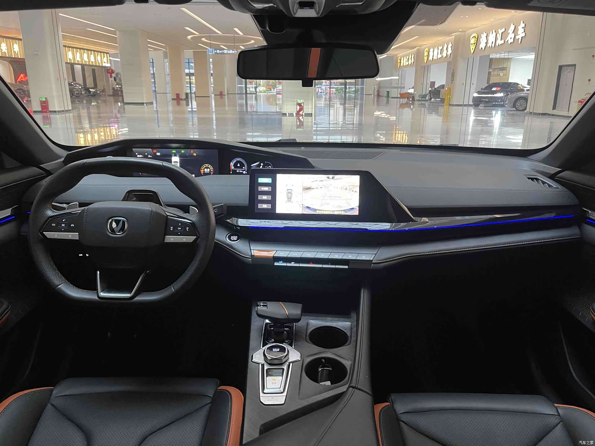 Changan UNI-V, 2023 15