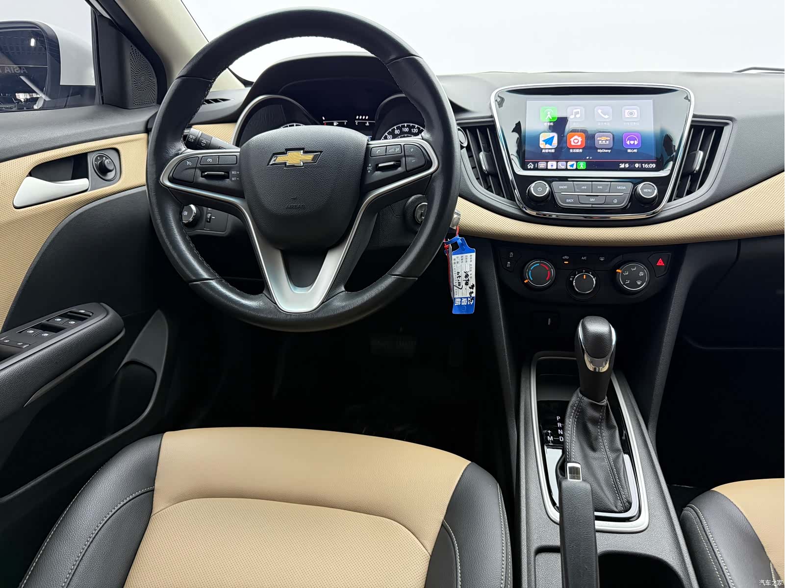 Chevrolet 320, 2022 12