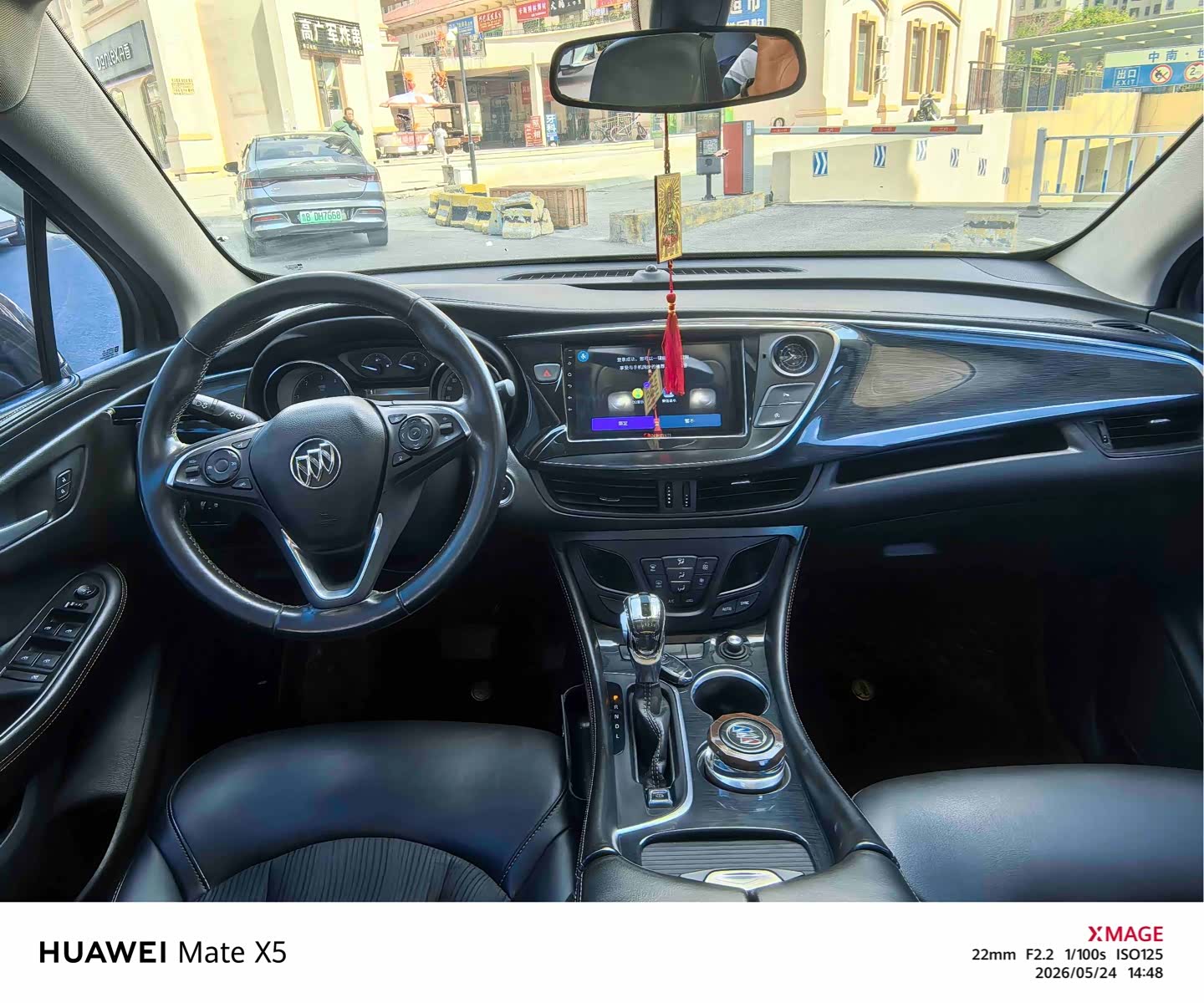 Buick Envision Plus, 2016 все фото