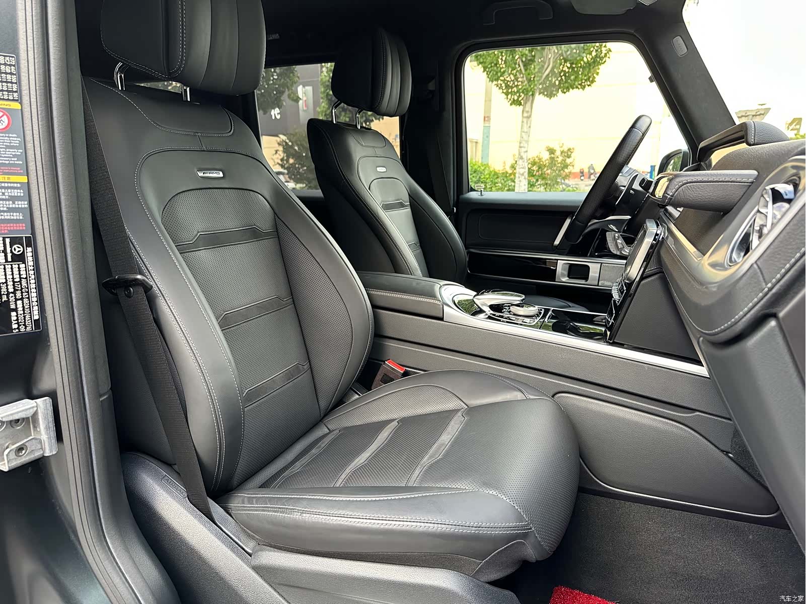 Mercedes-Benz G-Class, 2022 13