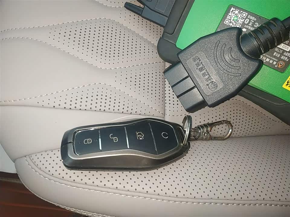 BYD Tangxin Energy BYD Tangxin Energy