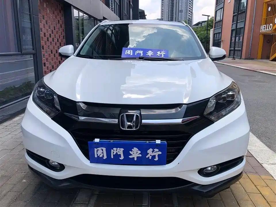 Honda Binzhi Honda Binzhi