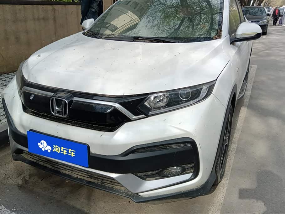 Honda XR-V