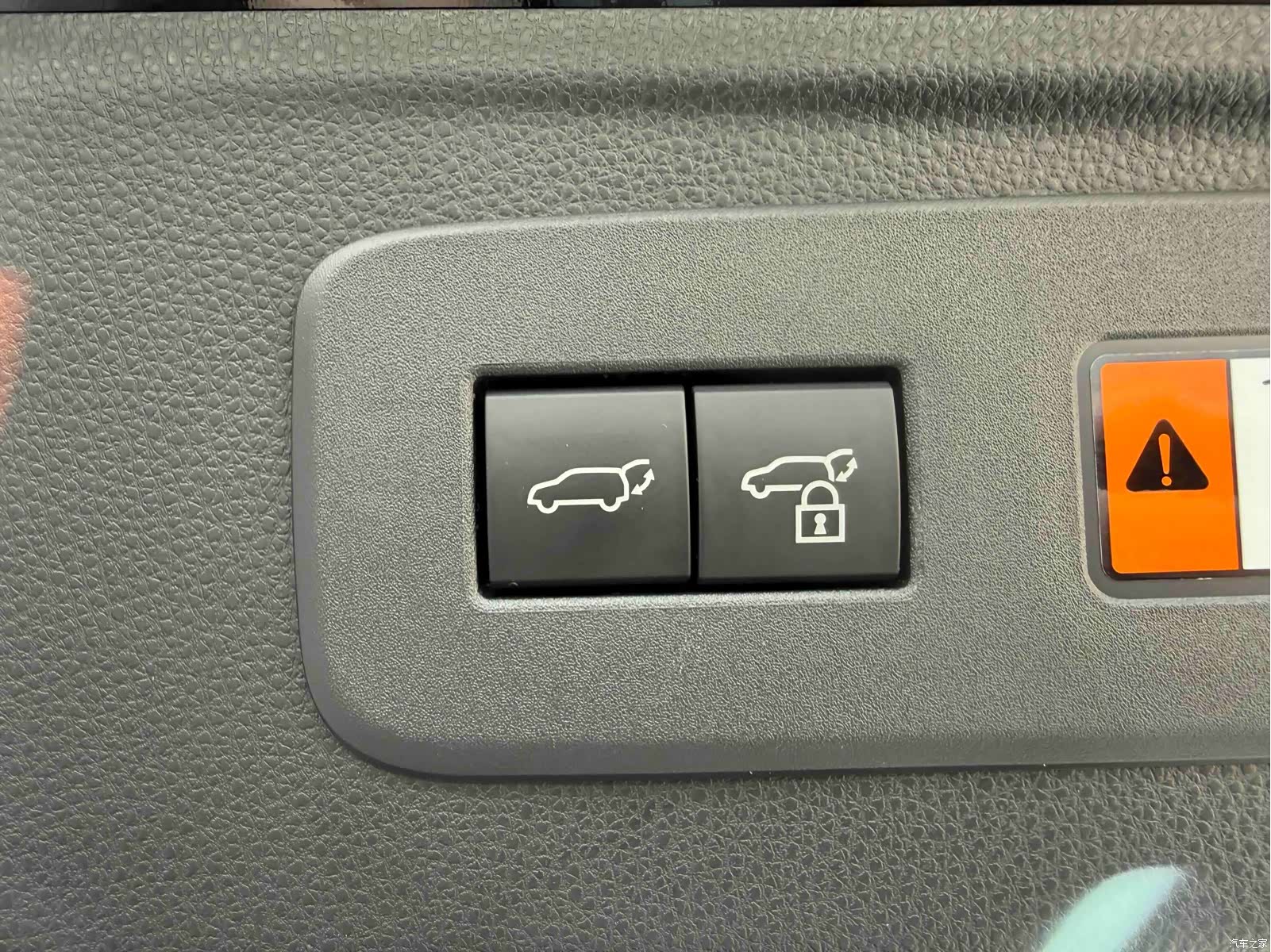 Toyota Prado, 2026 16