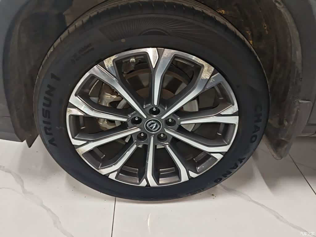 Changan CS75, 2020 23