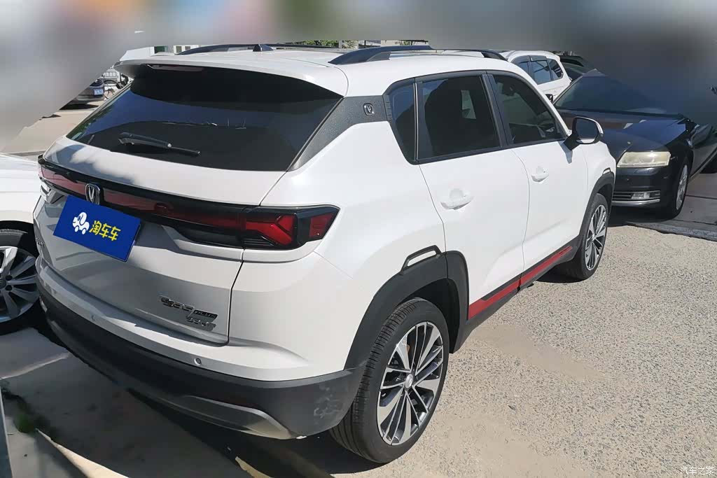 Changan CS35, 2024 3