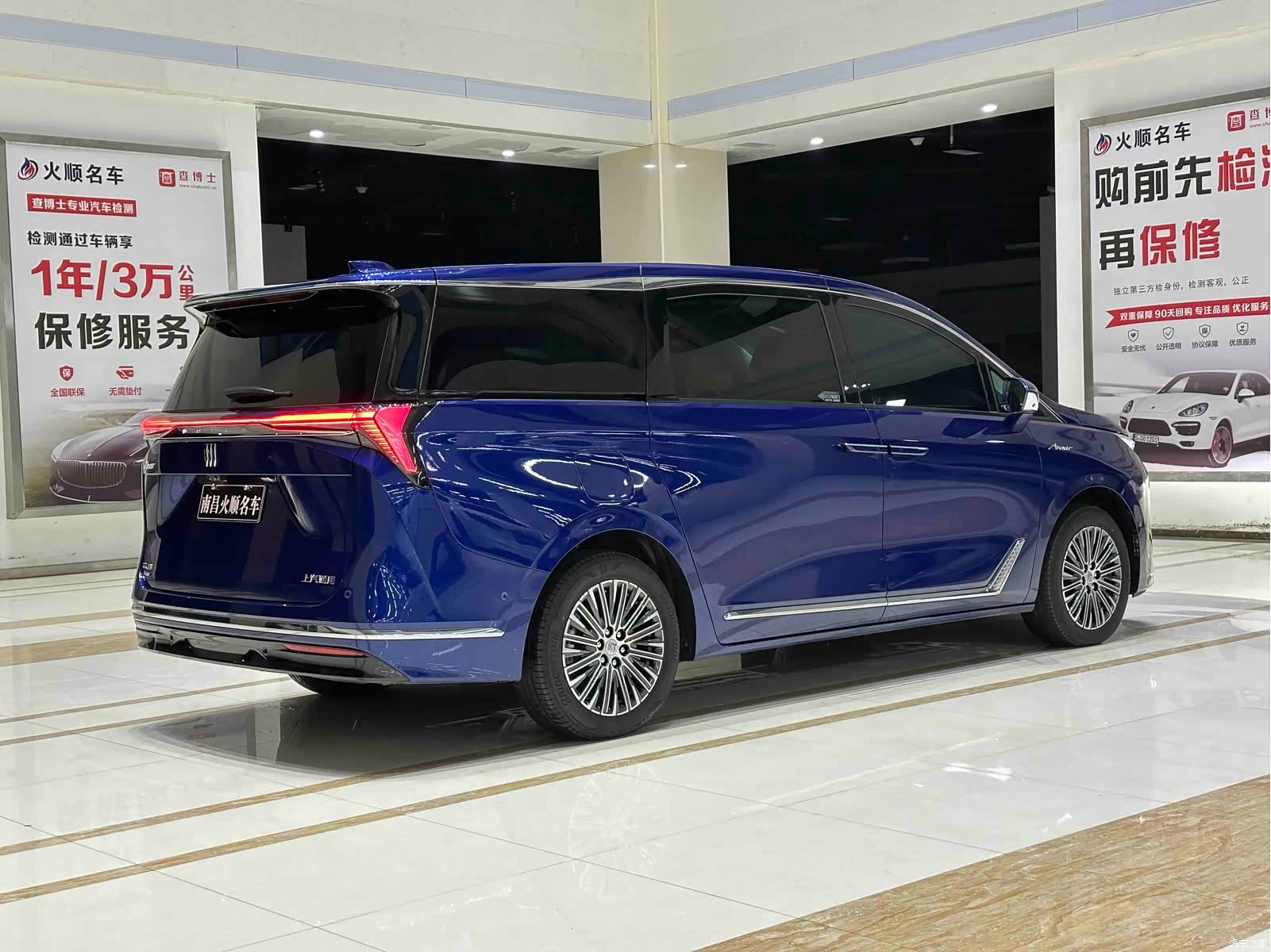 Buick GL8, 2024 все фото