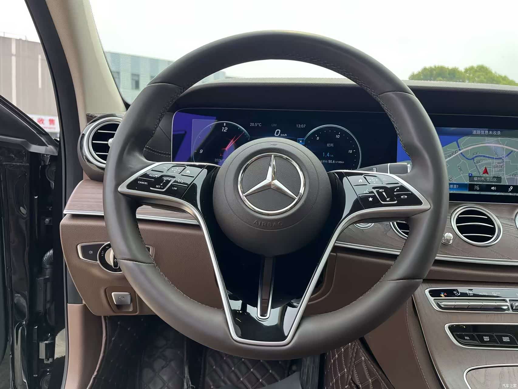Mercedes-Benz E-Class, 2021 34
