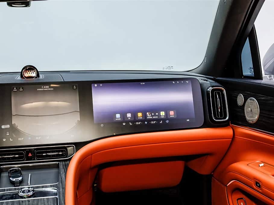 AITO Ask the world M9