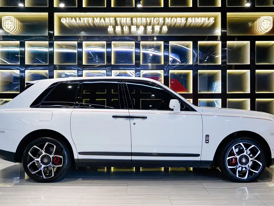 Rolls-Royce Cullinan