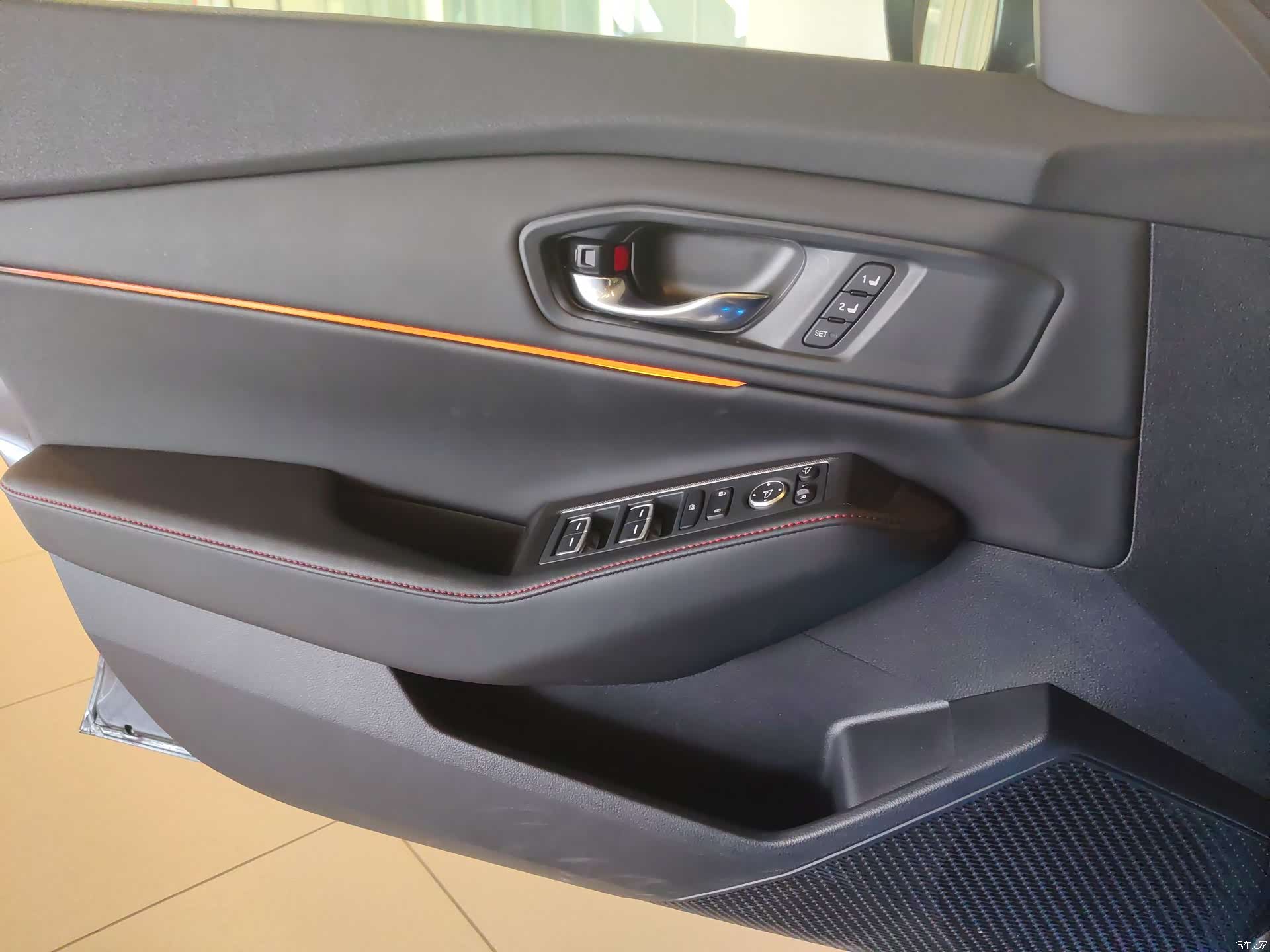 Honda Accord, 2023 19