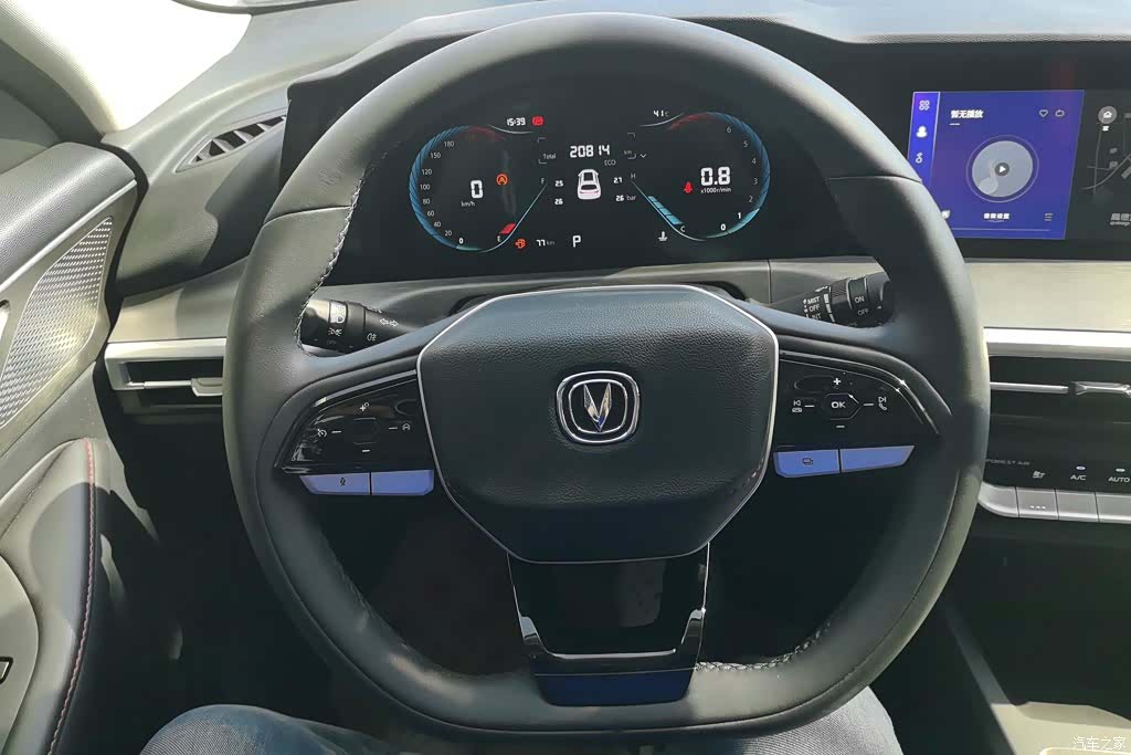 Changan CS35, 2024 15
