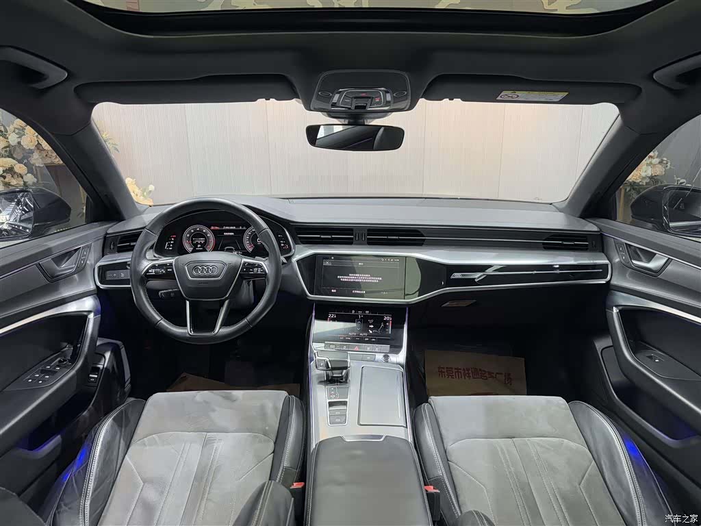 Audi A6L, 2021 6