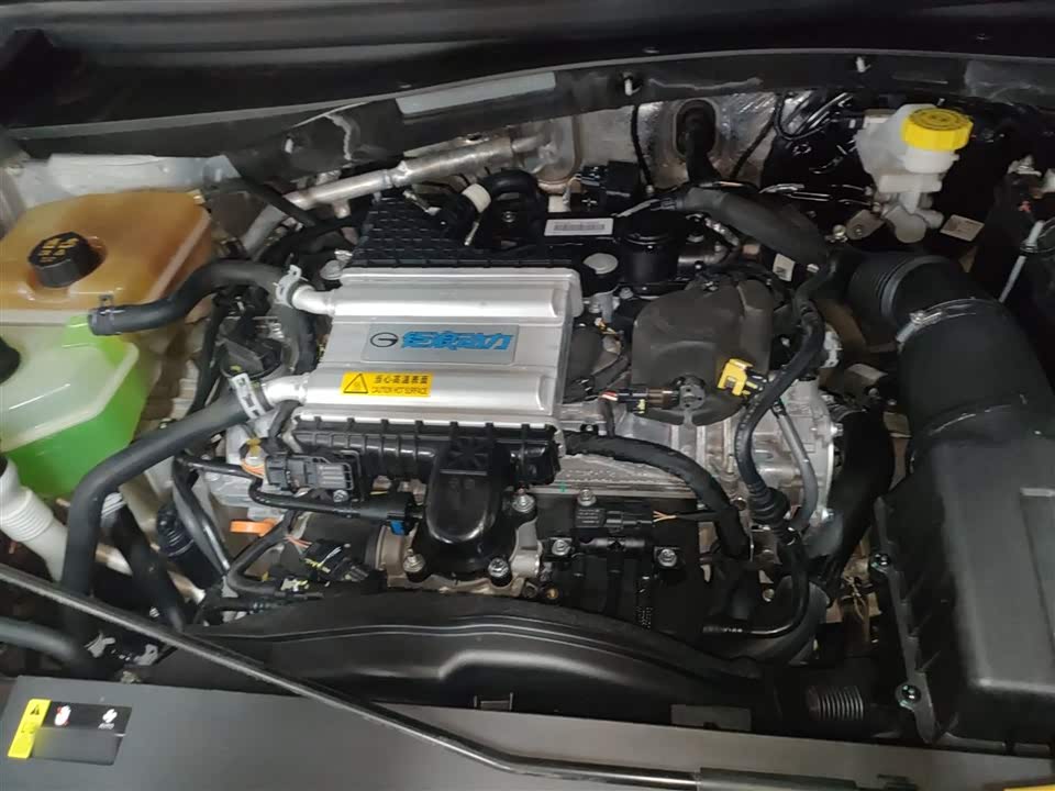 Trumpchi Shadow cool