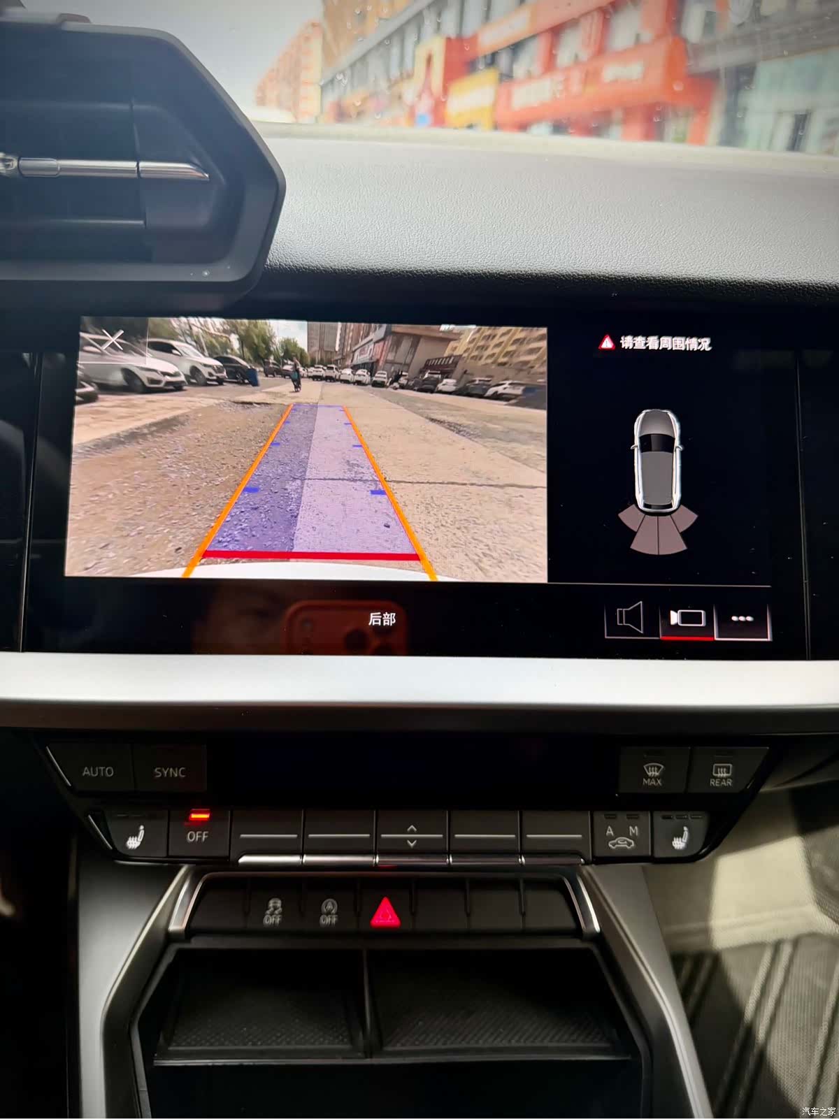Audi A3, 2023 24