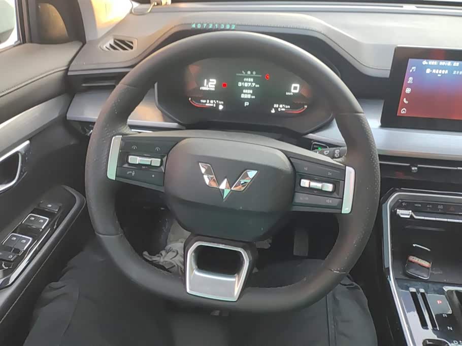 Wuling Wuling Xingchen