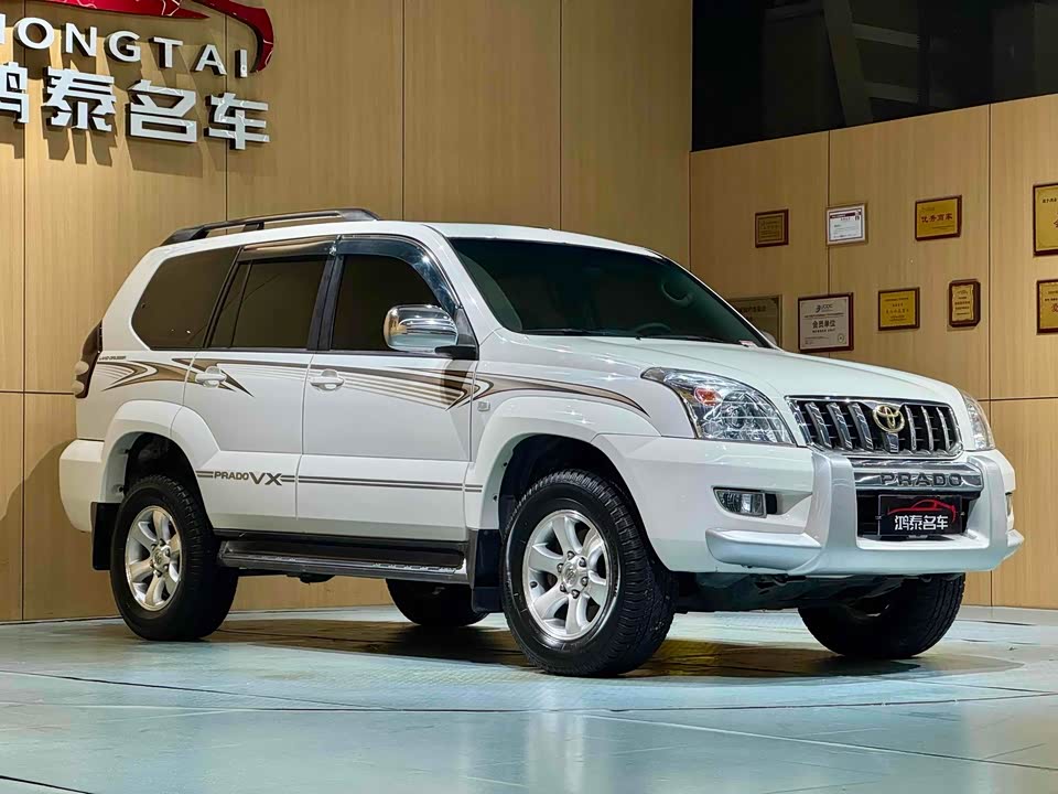 Toyota Prado Toyota Prado