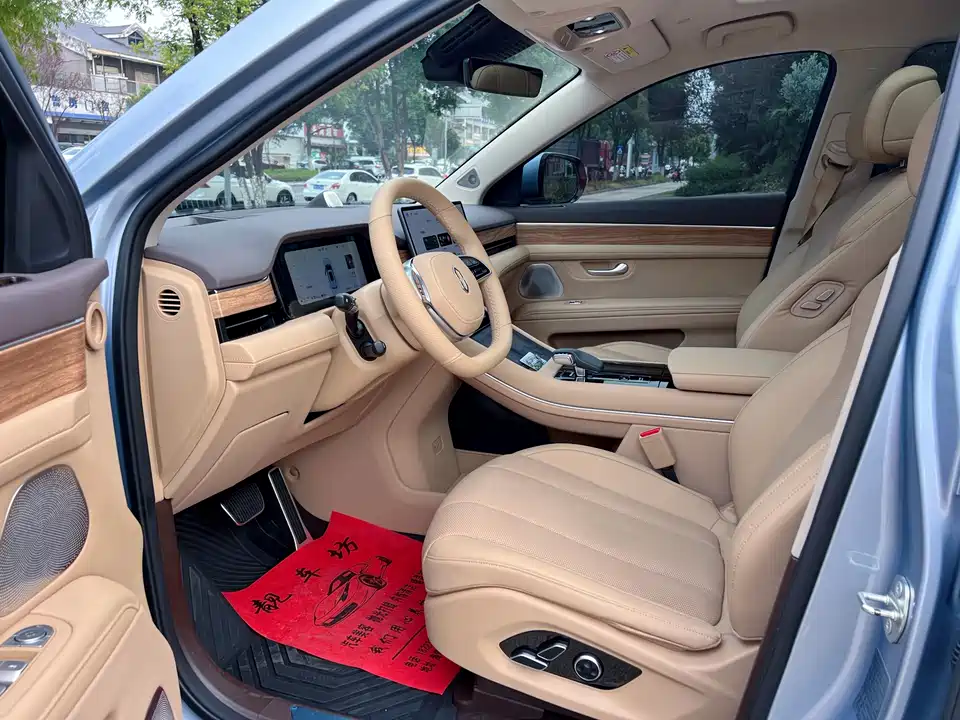 AITO Ask the world M7