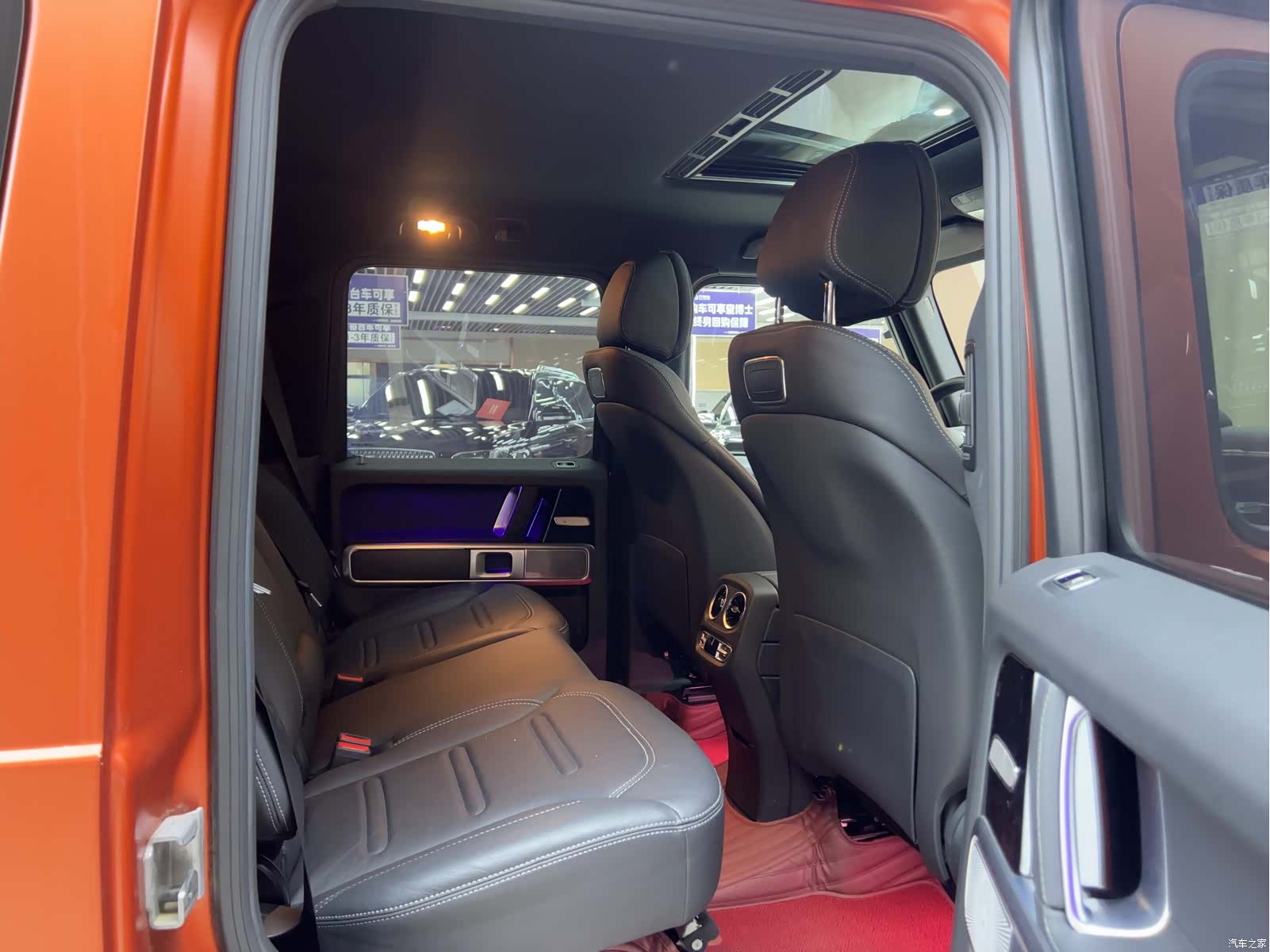 Mercedes-Benz G-Class, 2024 14
