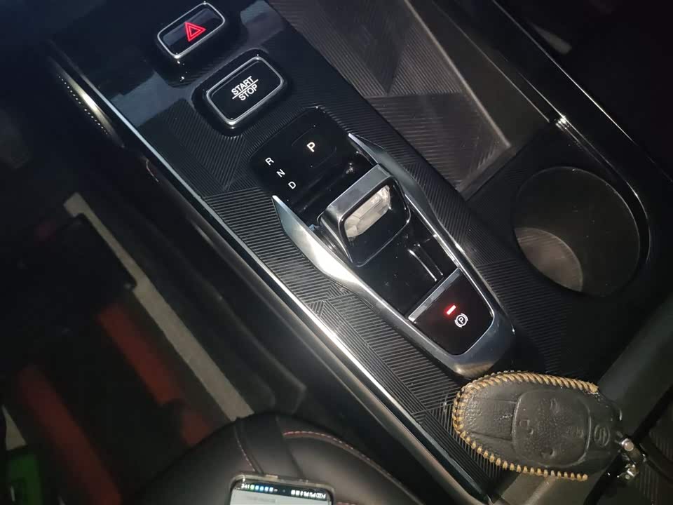 Trumpchi Shadow cool