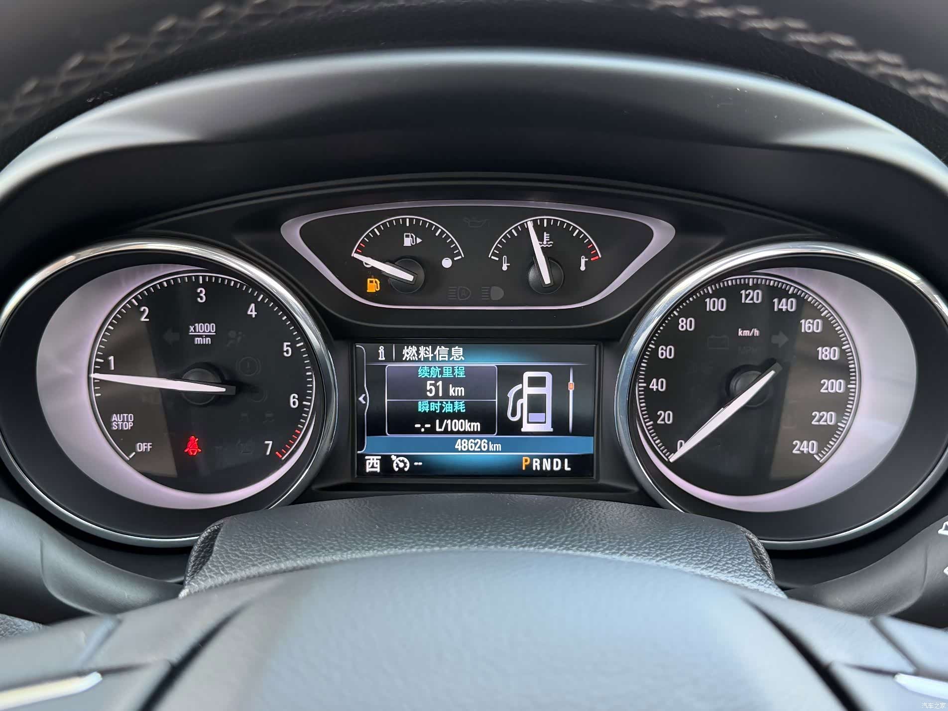 Buick Envision Plus, 2019 6