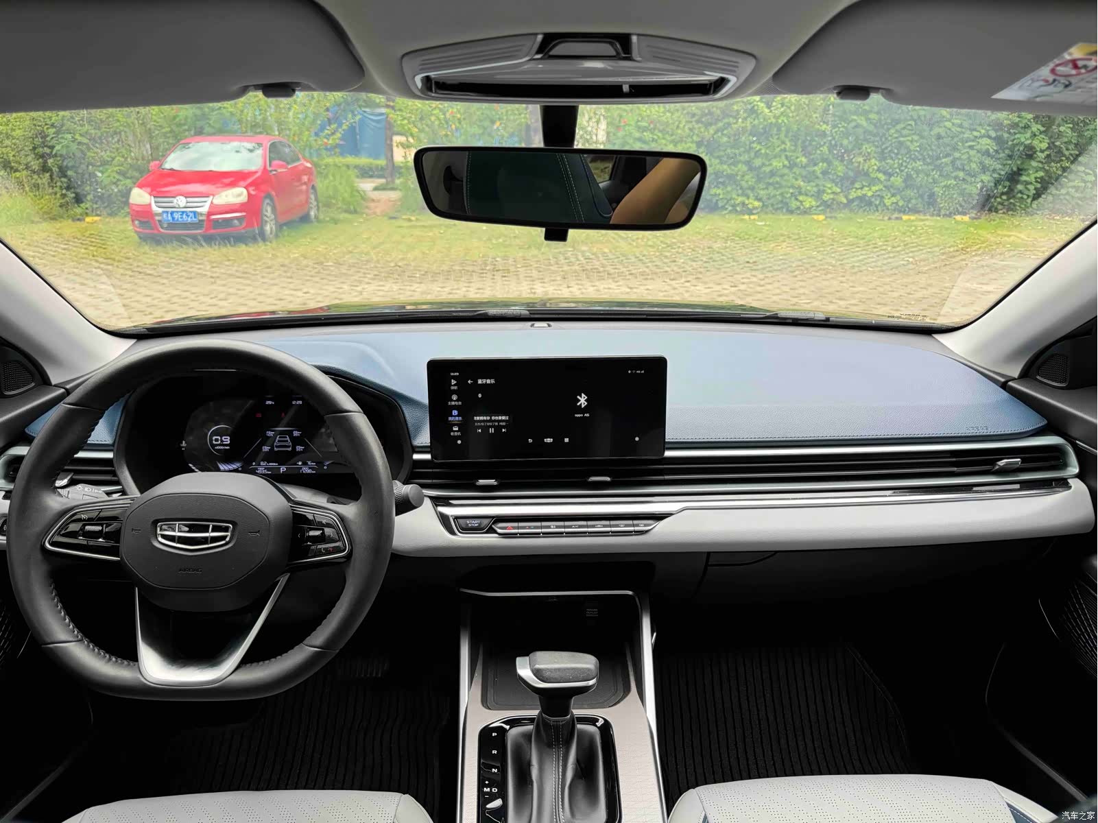Geely Emgrand, 2022 17