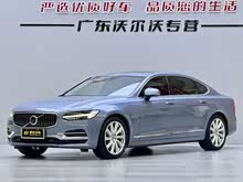 �ֶ���S90���ʽ�춯 2019�� T8 E���춯 ���Ű� ��V