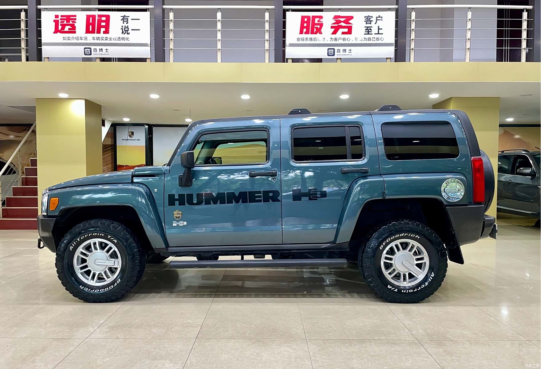 Hummer H3, 2006 2