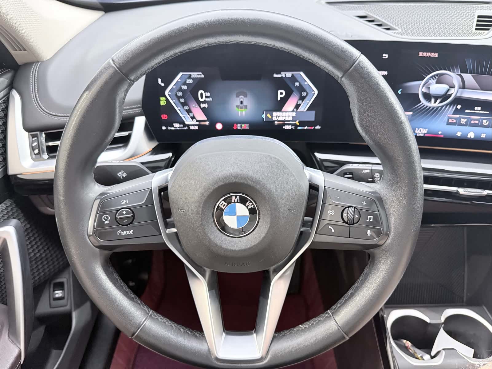 BMW X1, 2024 8