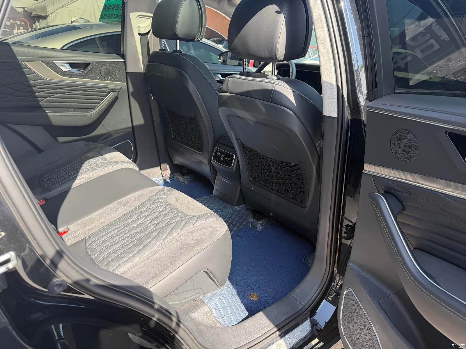 Hongqi HS5, 2022 8