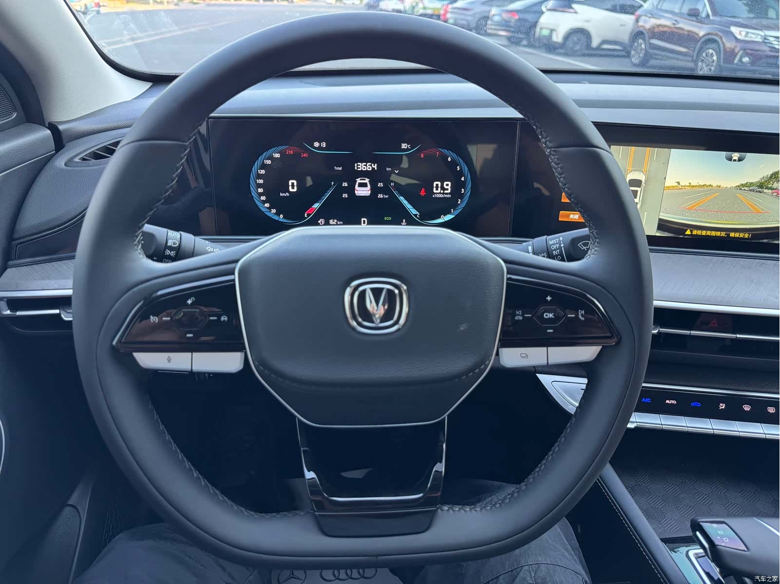 Changan Eado, 2024 18