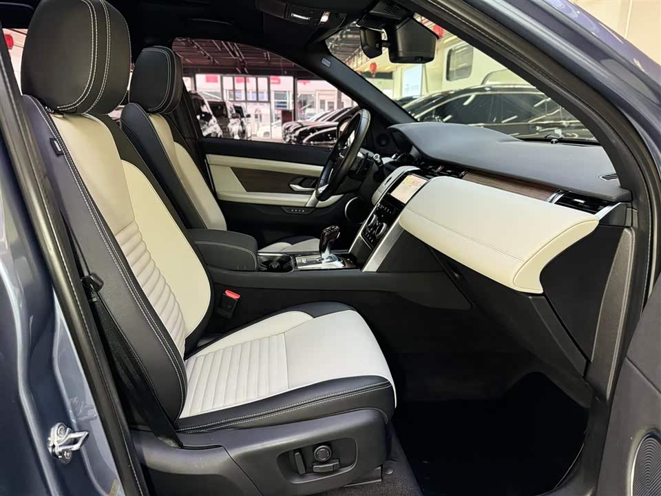 Land Rover Discover sports