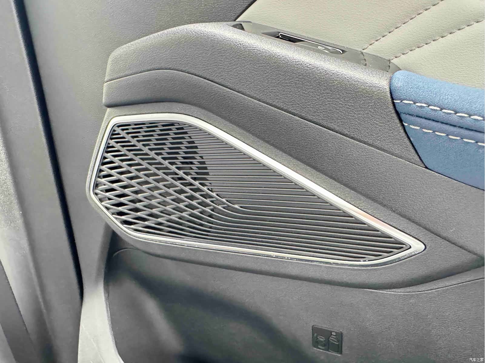 Geely Emgrand, 2022 42