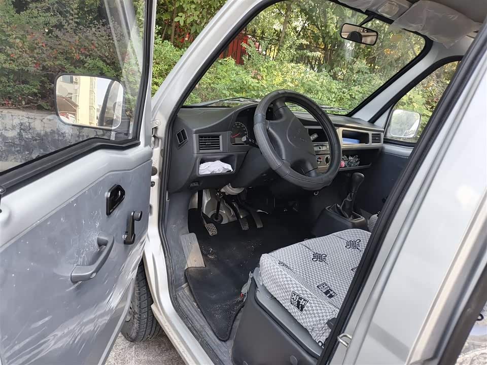 Wuling Light of Wuling