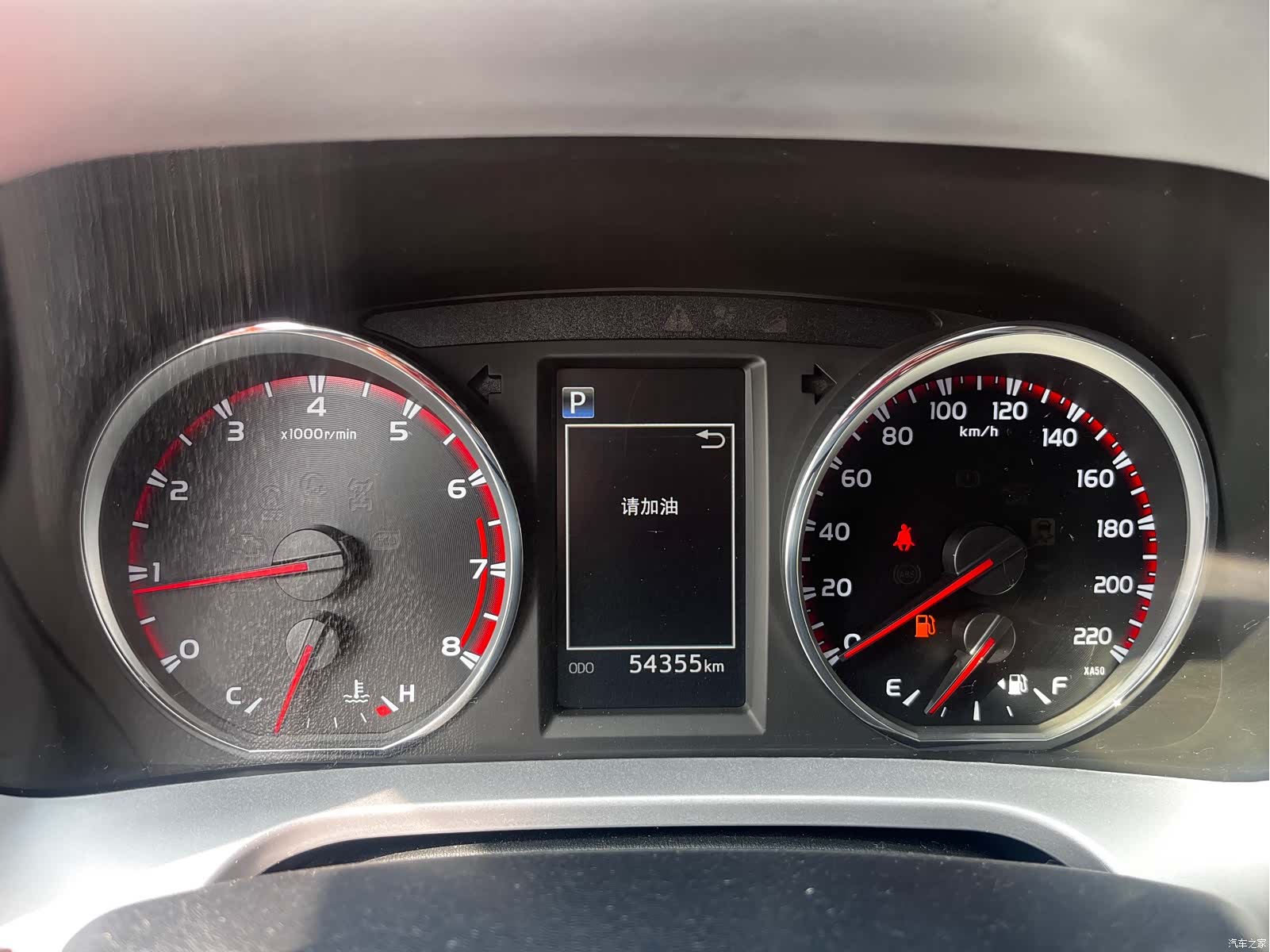 Toyota RAV4, 2017 11