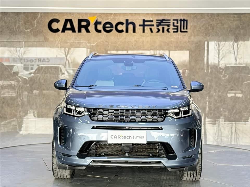 Land Rover Discover sports