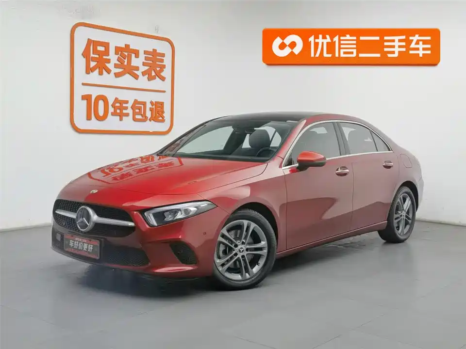 Mercedes-Benz Class A