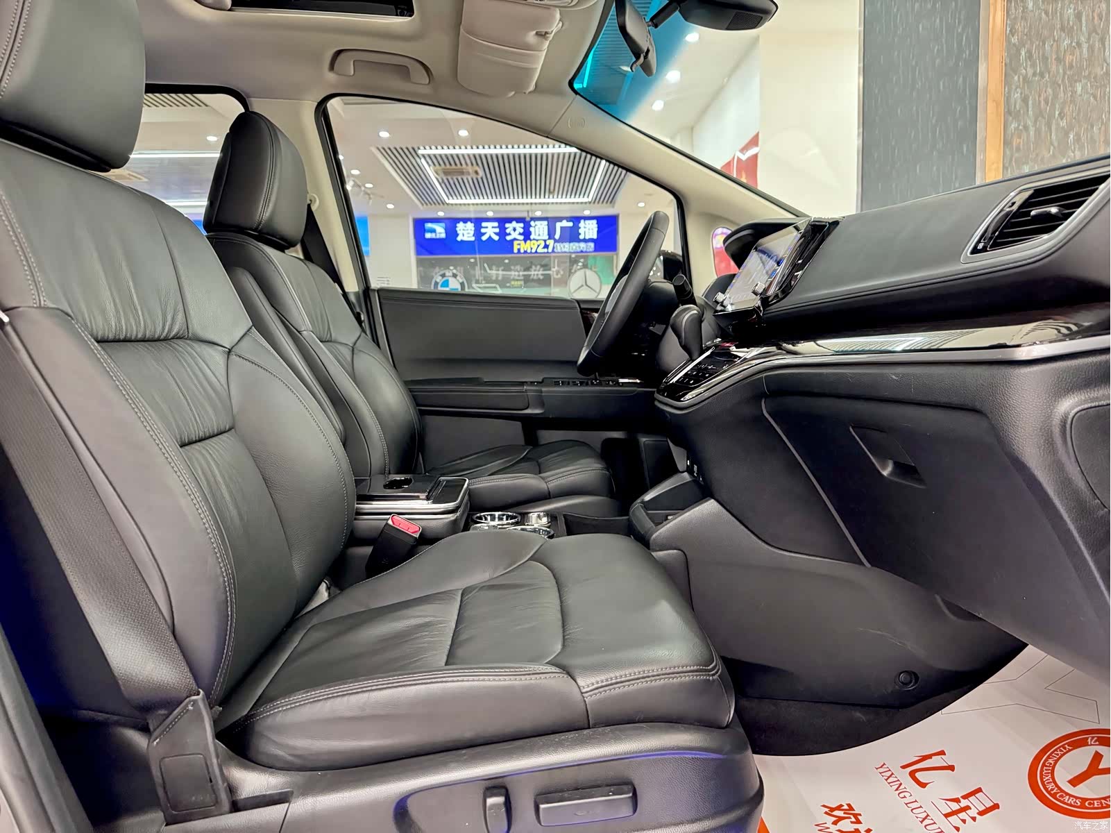 Honda Odyssey, 2020 11