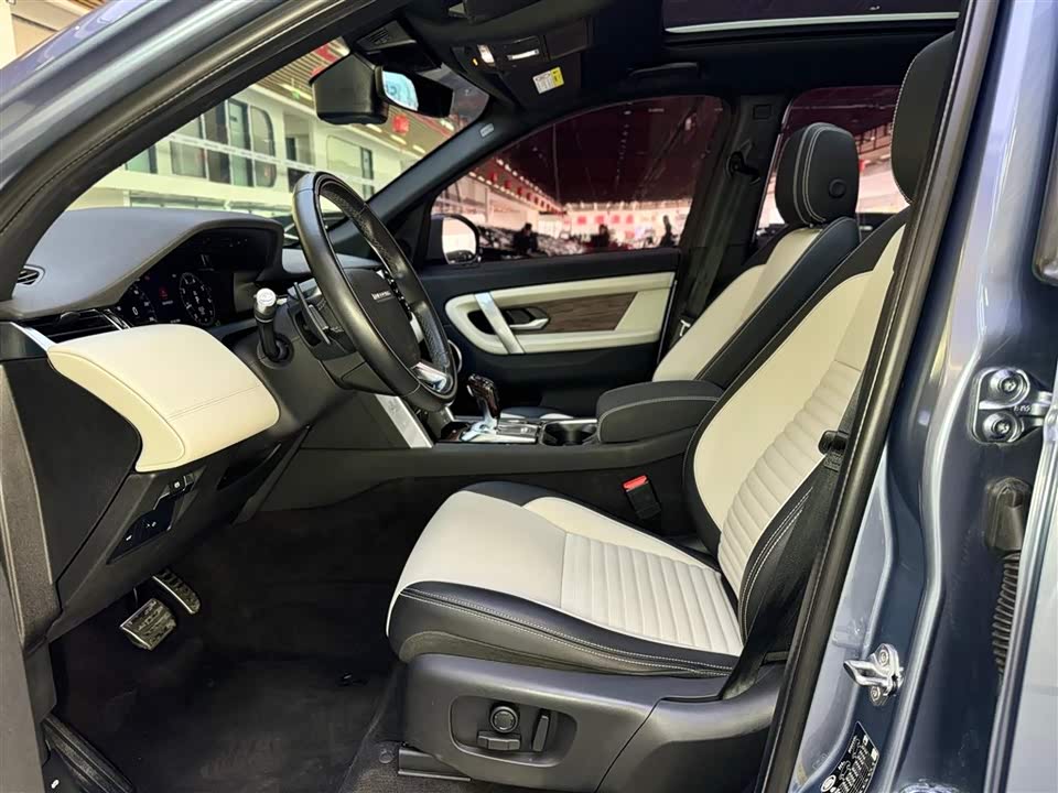 Land Rover Discover sports