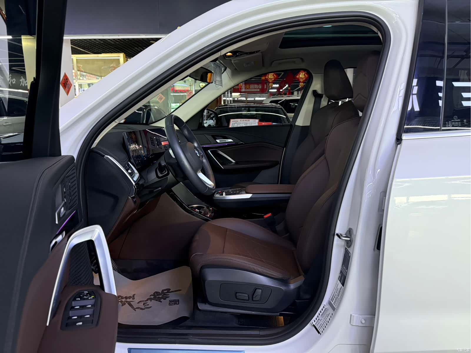 BMW X1, 2024 8