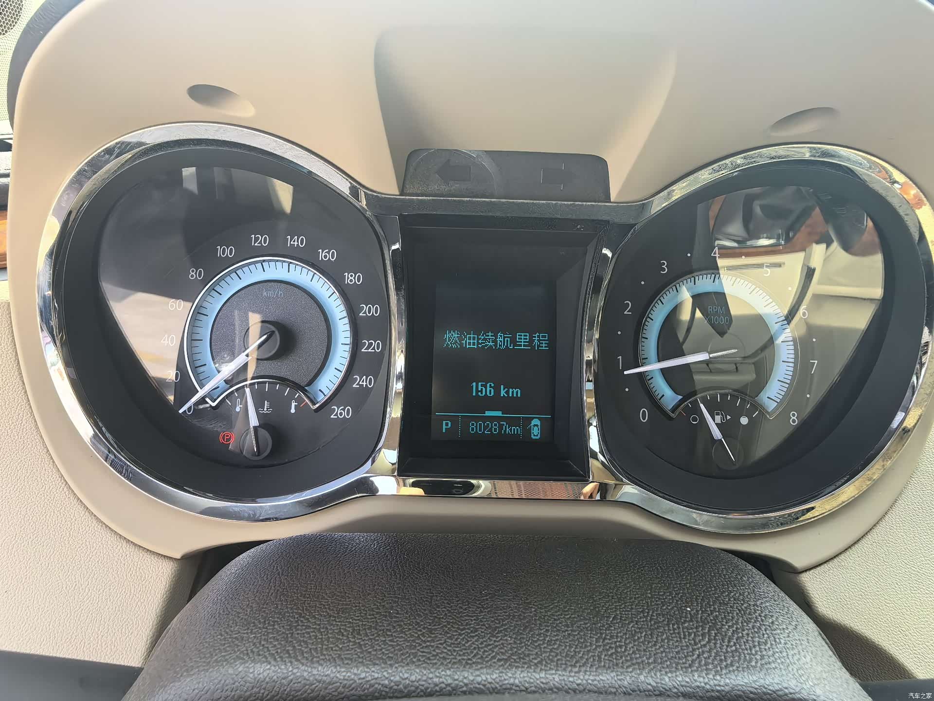 Buick LaCrosse, 2015 15