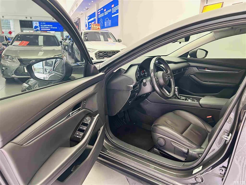 Mazda Mazda3, 2021 20