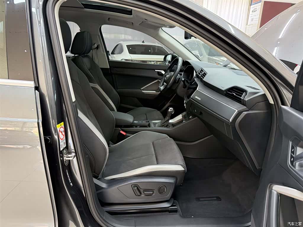 Audi Q3, 2023 21