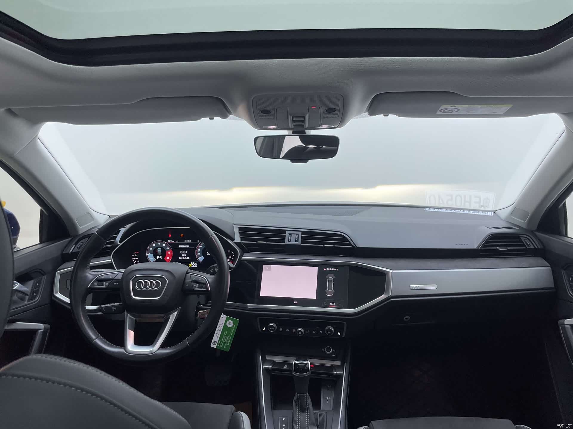 Audi Q3, 2022 14