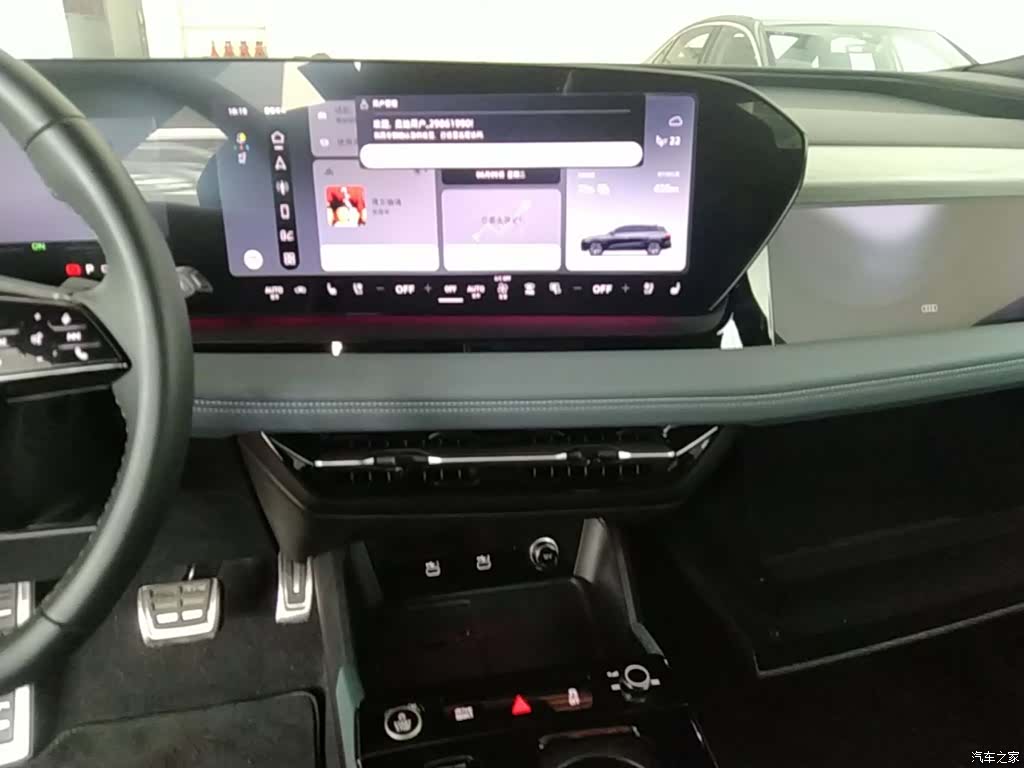 Audi e-tron, 2025 13