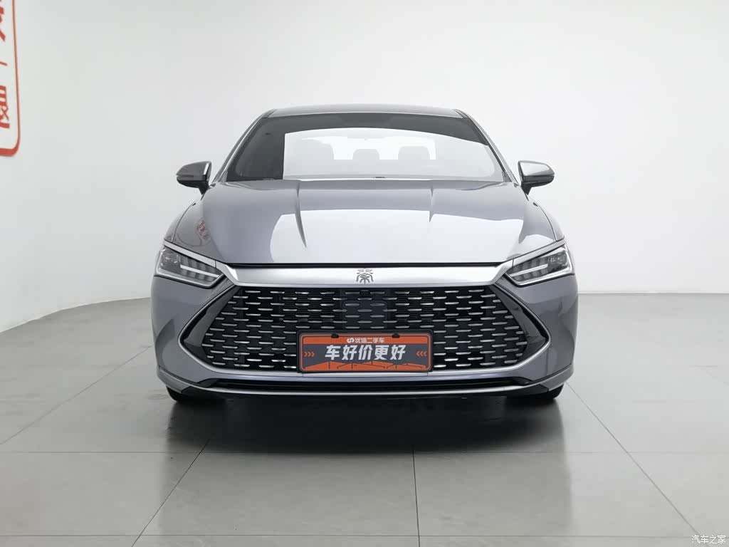 BYD Qin, 2023 3