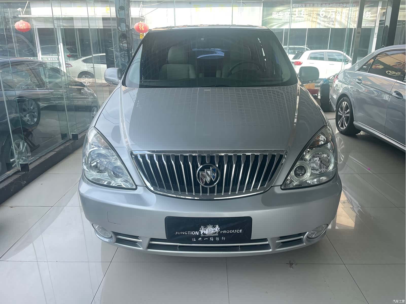 Buick GL8, 2017 2