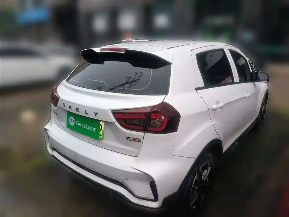 Geometry EX3 Kung Fu Cow