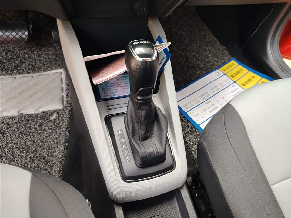 Skoda Jingrui Skoda Jingrui