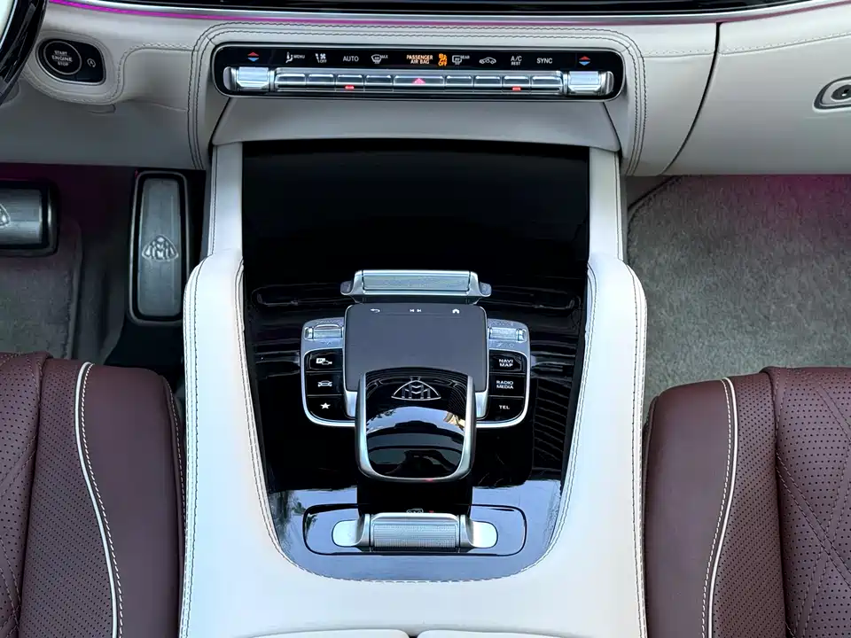 Mercedes-Benz Maybach GLS